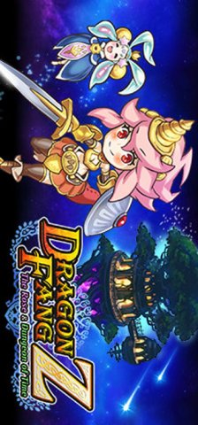 Dragon Fang Z: The Rose & Dungeon Of Time (US)