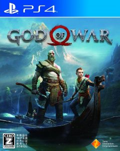 <a href='https://www.playright.dk/info/titel/god-of-war-2018'>God Of War (2018)</a>    12/30