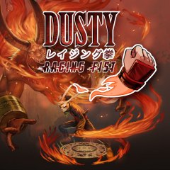Dusty Raging Fist (JP)