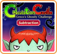 Calculation Castle: Greco's Ghostly Challenge: Subtraction (US)