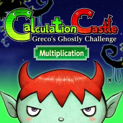 Calculation Castle: Greco's Ghostly Challenge: Multiplication (EU)