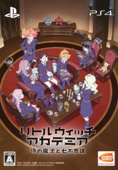 Little Witch Academia: Chamber Of Time [Limited Edition] (JP)