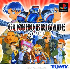 Gungho Brigade (JP)