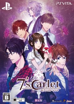 7'Scarlet [Limited Edition] (JP)