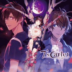 7'Scarlet [Download] (JP)