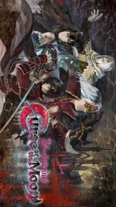 Bloodstained: Curse Of The Moon (JP)