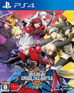 BlazBlue: Cross Tag Battle (JP)