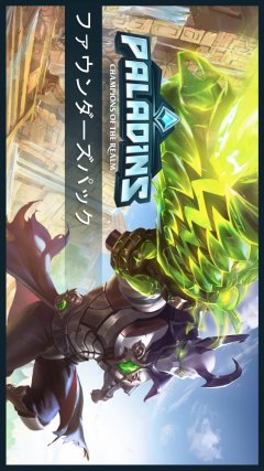 <a href='https://www.playright.dk/info/titel/paladins-champions-of-the-realm'>Paladins: Champions Of The Realm</a>    30/30