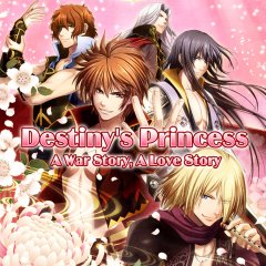Destiny's Princess: A War Story, A Love Story (EU)