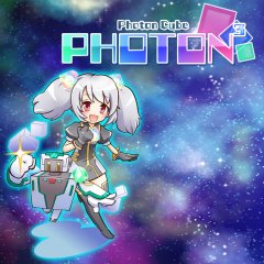 Photon Cube (EU)