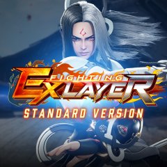 Fighting EX Layer (EU)