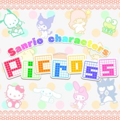 Sanrio Characters Picross (EU)