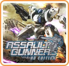 Assault Gunners: HD Edition (US)