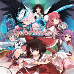 Touhou Genso Wanderer [Download] (EU)
