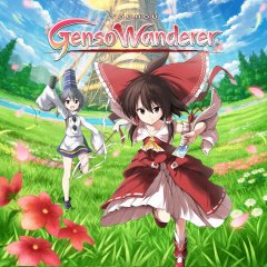 Touhou Genso Wanderer [Download] (US)