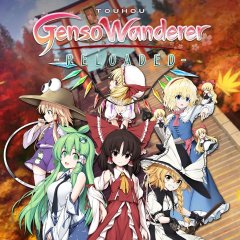 Touhou Genso Wanderer: Reloaded [Download] (US)