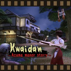 Kwaidan: Azuma Manor Story (EU)