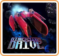 Dimension Drive [eShop] (US)