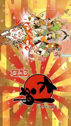 Okami [eShop] (JP)