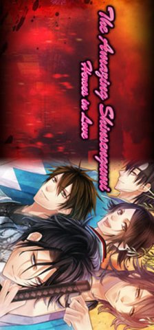 Amazing Shinsengumi: Heroes In Love, The (US)