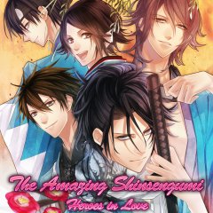 <a href='https://www.playright.dk/info/titel/amazing-shinsengumi-heroes-in-love-the'>Amazing Shinsengumi: Heroes In Love, The</a>    7/30