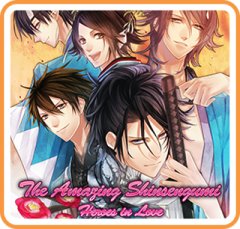 Amazing Shinsengumi: Heroes In Love, The (US)
