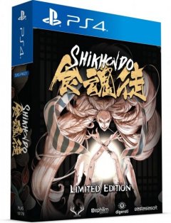 Shikhondo: Soul Eater [Limited Edition] (JP)