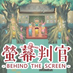 <a href='https://www.playright.dk/info/titel/behind-the-screen'>Behind The Screen</a>    30/30