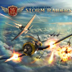 Sky Gamblers: Storm Raiders (EU)