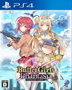 Bullet Girls Phantasia (JP)