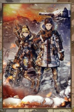 Valkyria Chronicles 4 [Memoirs From Battle Premium Edition] (JP)