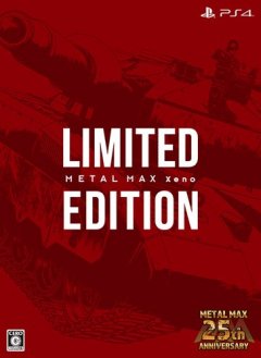 Metal Max Xeno [Limited Edition] (JP)