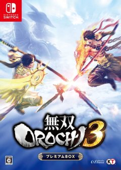 Warriors Orochi 4 [Premium Box] (JP)