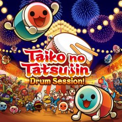 Taiko No Tatsujin: Drum Session! [Download] (EU)