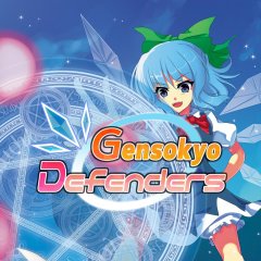 Gensokyo Defenders (EU)