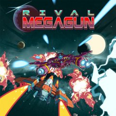 Rival Megagun (EU)