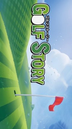 Golf Story [eShop] (JP)