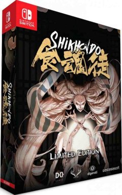 Shikhondo: Soul Eater [Limited Edition] (JP)