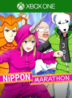 Nippon Marathon (US)