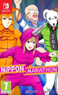 Nippon Marathon (EU)
