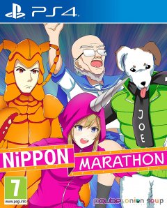 Nippon Marathon (EU)