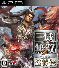 <a href='https://www.playright.dk/info/titel/dynasty-warriors-8-xtreme-legends-complete-edition'>Dynasty Warriors 8: Xtreme Legends: Complete Edition</a>    7/30