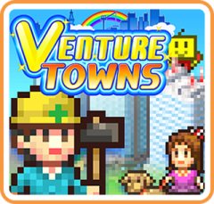 Venture Towns (US)