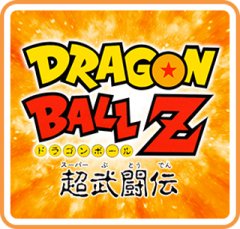 Dragon Ball Z (US)