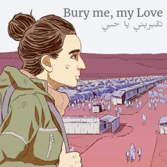 Bury Me, My Love (EU)