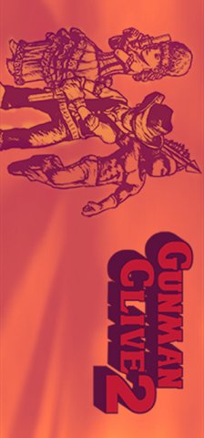 Gunman Clive 2 (US)