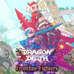 Dragon Marked For Death: Frontline Fighters (EU)
