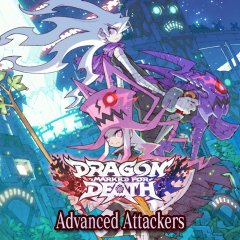 Dragon Marked For Death: Advanced Attackers (EU)