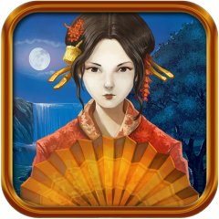 Tales Of The Orient: The Rising Sun (US)