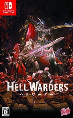 Hell Warders (JP)